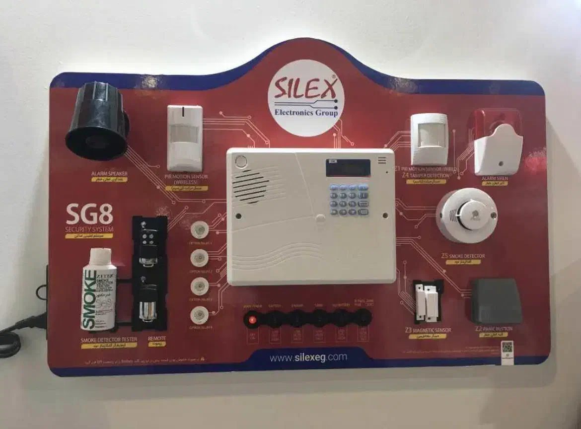 دزدگیر اماکن،دزدگیر سیم کارتی منزل،دزدگیر سایلکس|فروشگاه و مغازه|کرج, شهرک اوج|دیوار