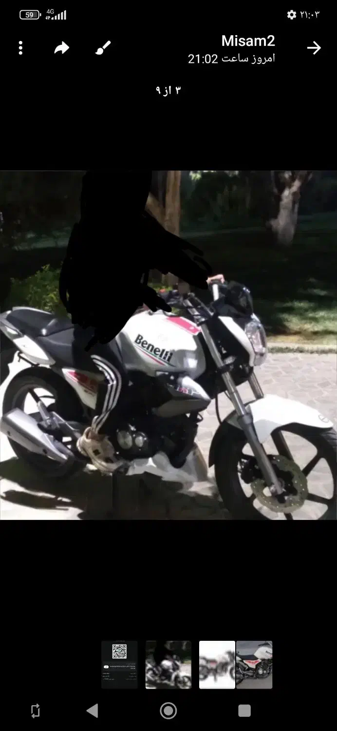 موتور بنلی 150|موتورسیکلت|شاهین‌شهر, عطار|دیوار