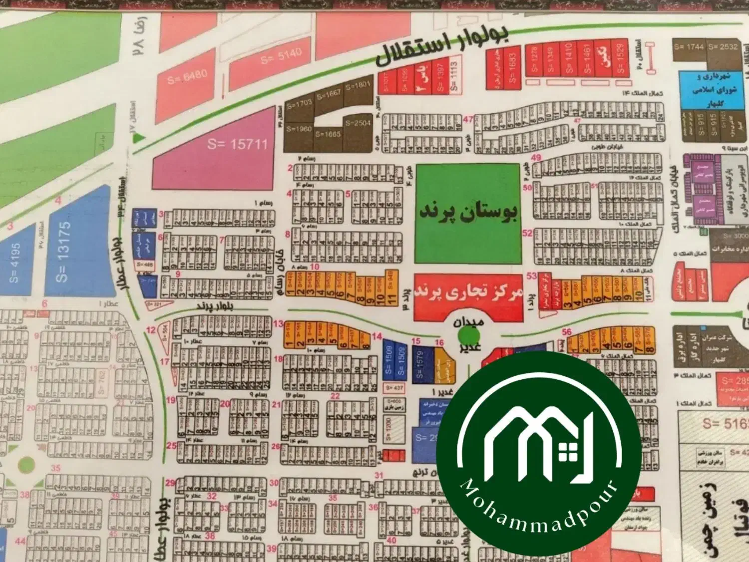 ۳۹۰ متر زمین سه کله حاشیه پرند * مرکز شهر گلبهار|فروش زمین و ملک کلنگی|گلبهار, شهر جدید گلبهار|دیوار
