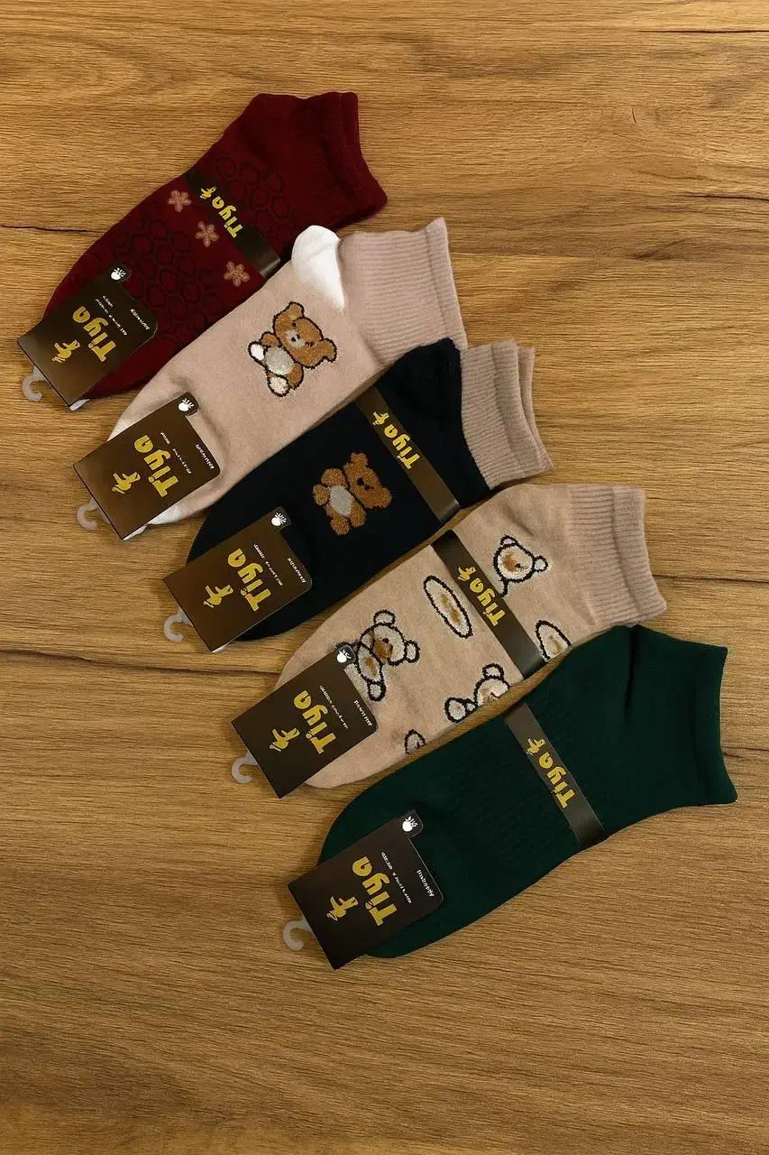 انواع لباس زیر زنانه و دخترانه|لباس|کرمانشاه, |دیوار