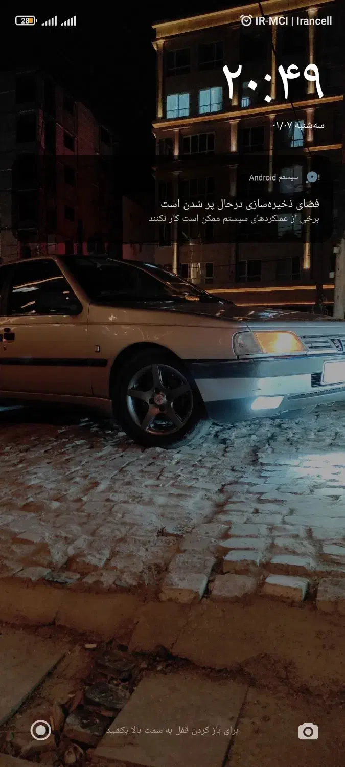 ماشین پژو ۴۰۵ مدل ۹۴ بی رنگ|خودرو سواری و وانت|مشهد, مصطفی خمینی|دیوار