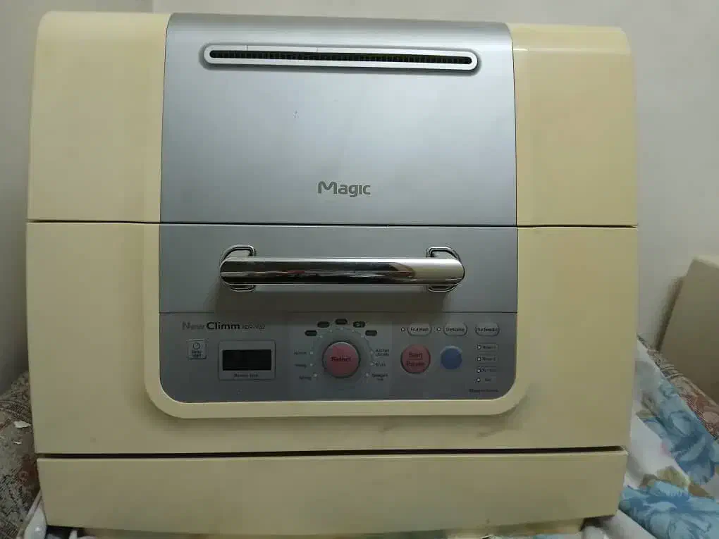 ظرفشویی|ماشین ظرفشویی|پردیس, فاز ۸|دیوار