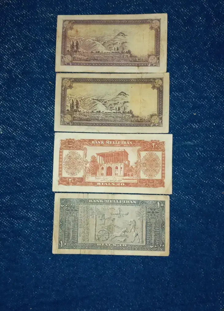 اسکناس شاهی|کلکسیون سکه، تمبر، اسکناس|سمنان, |دیوار