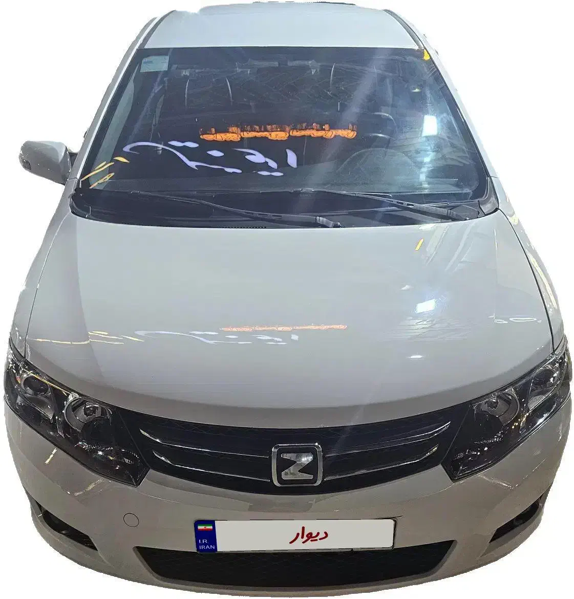 آریو مدل ۹۷ اتومات|خودرو سواری و وانت|رشت, جانبازان|دیوار