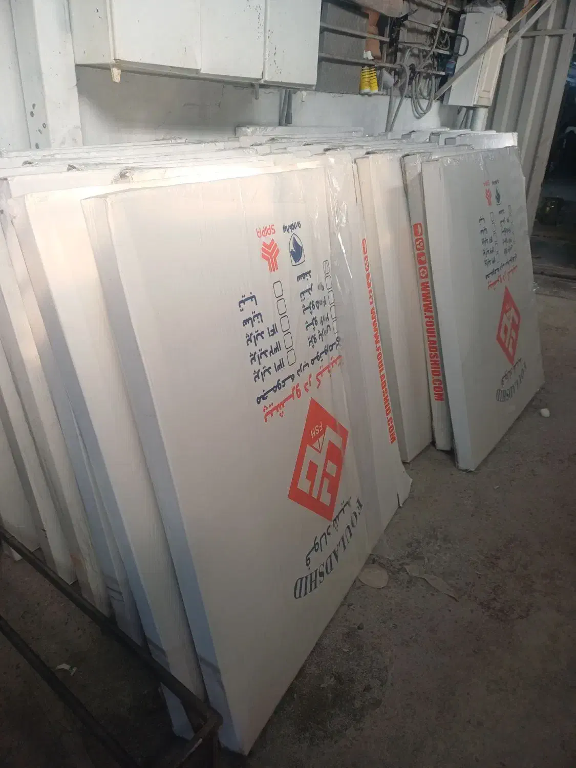 کاپوت سمند و سمند سورن سفید گلگیر کوره ای فولاشید|قطعات یدکی و لوازم جانبی|فردیس, فردیس|دیوار