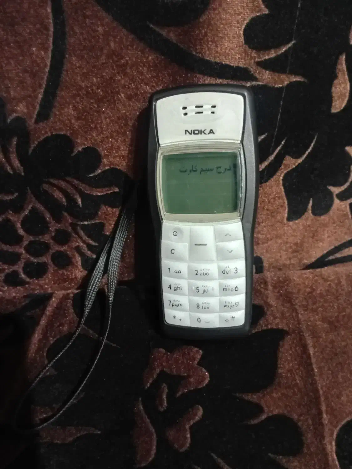 گوشی ۱۱ ۰۰ اکازیون|موبایل|ساری, |دیوار