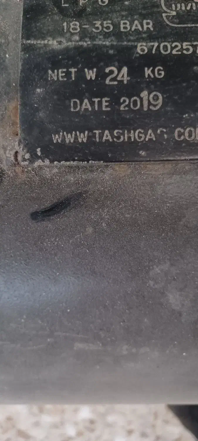 کپسول گاز Lpg|قطعات یدکی و لوازم جانبی|اصفهان, عاشقآباد|دیوار