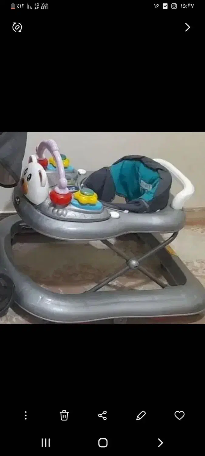 روروئک|کالسکه و لوازم جانبی|تهران, باغ خزانه|دیوار