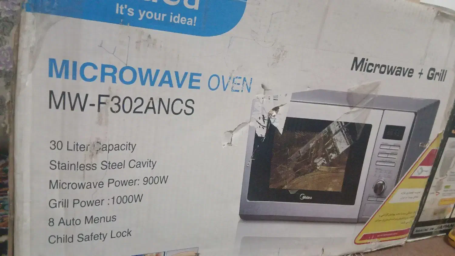 ماکرو ویو ۳۰ لیتری|اجاق گاز و لوازم برقی پخت‌وپز|شوشتر, |دیوار