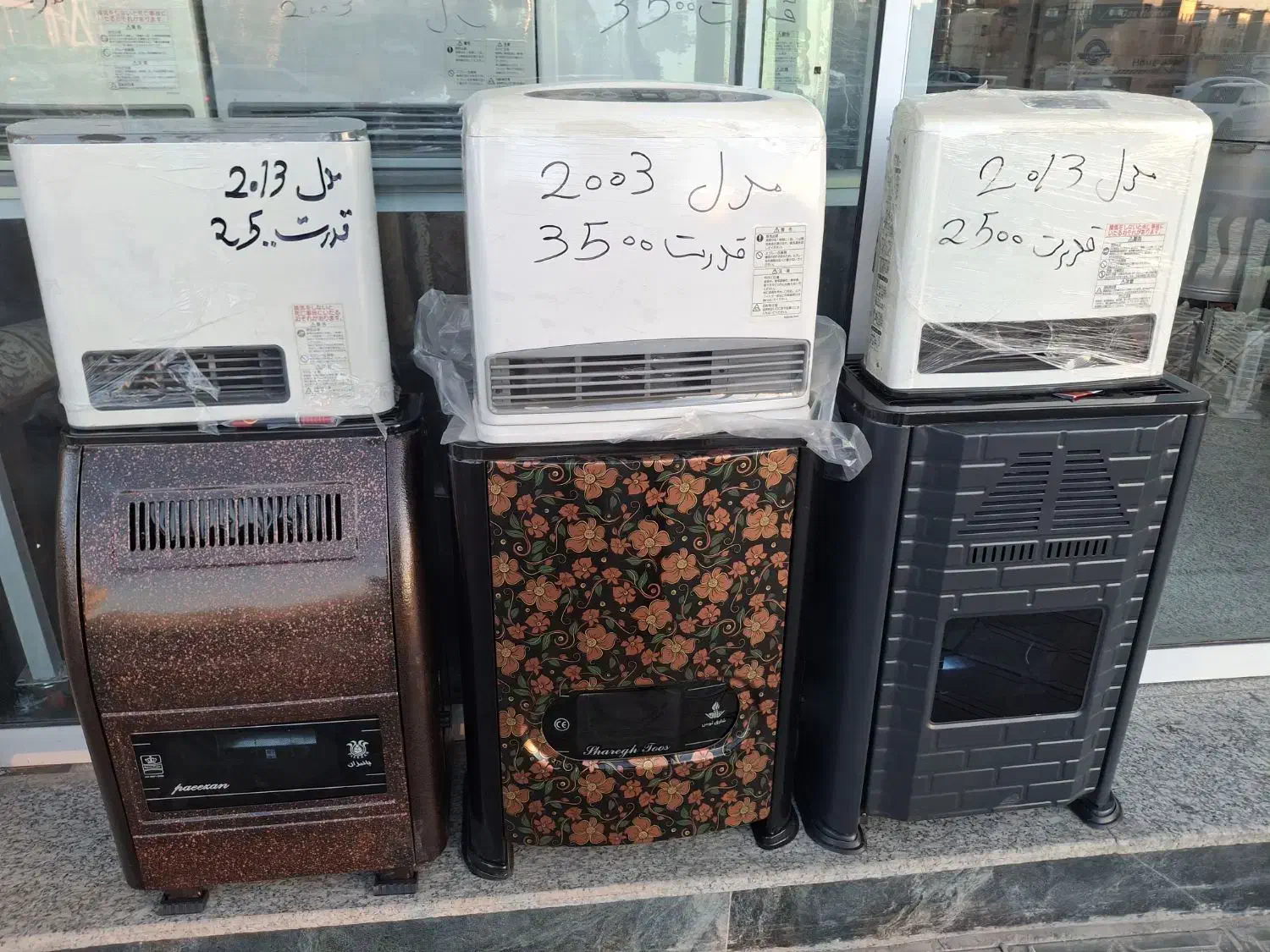 بخار ی گازی 7و8و16 هزار|بخاری، هیتر، شومینه|بیرجند, |دیوار