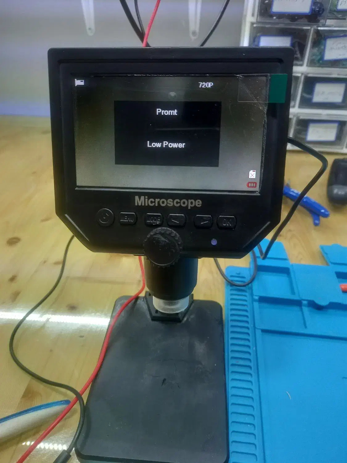 میکروسکوپ|ابزارآلات|گنبد کاووس, |دیوار