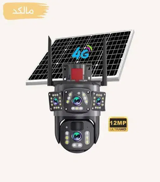 خدمات فنی الکترونیکی|دوربین مداربسته|آذرشهر, |دیوار