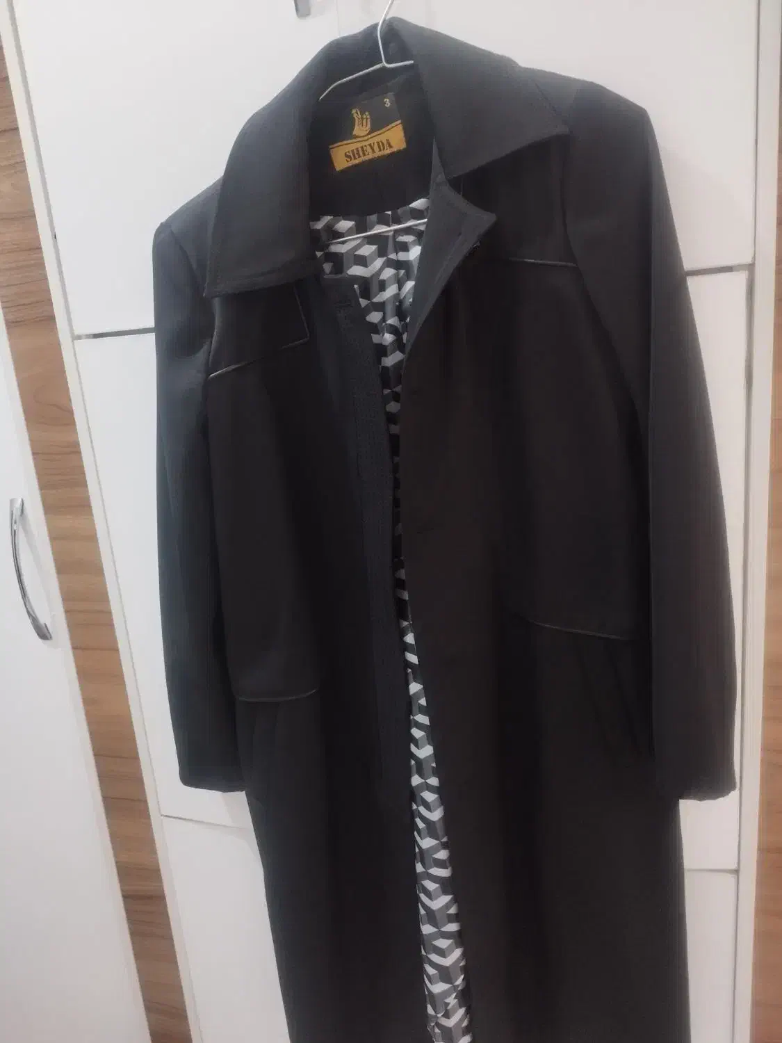 پالتو بلند نو|لباس|خمین, |دیوار