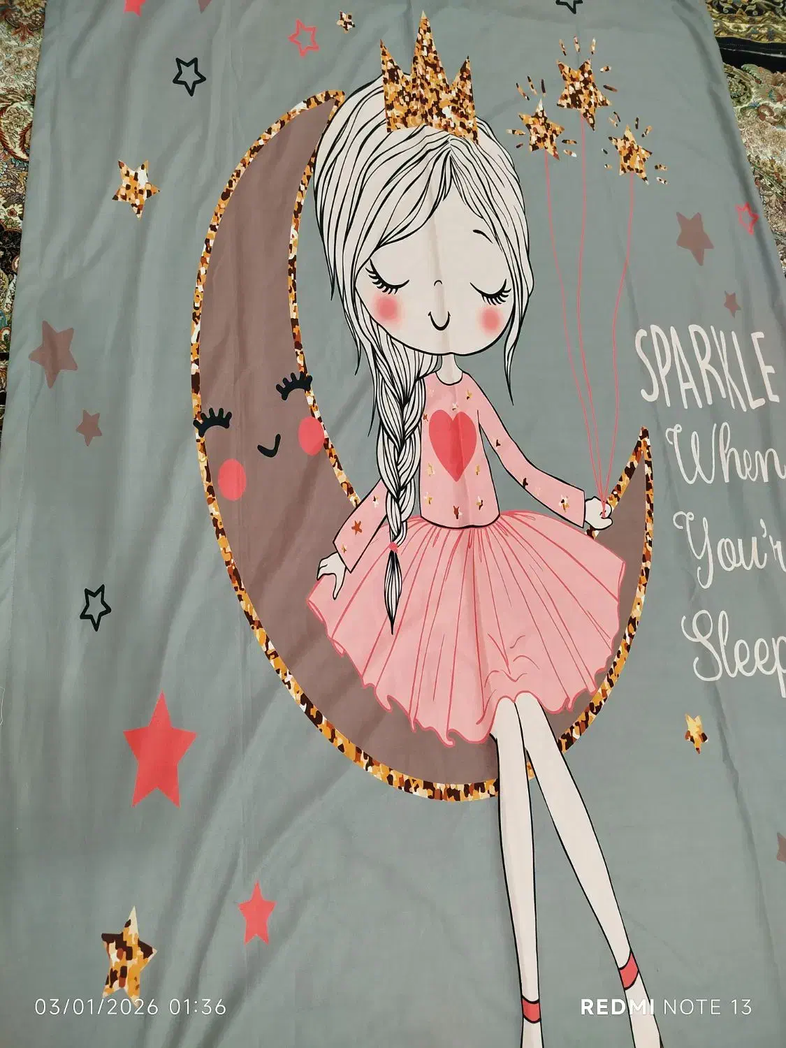 پرده اتاق کودک نو|اسباب و اثاث بچه|زاهدان, |دیوار