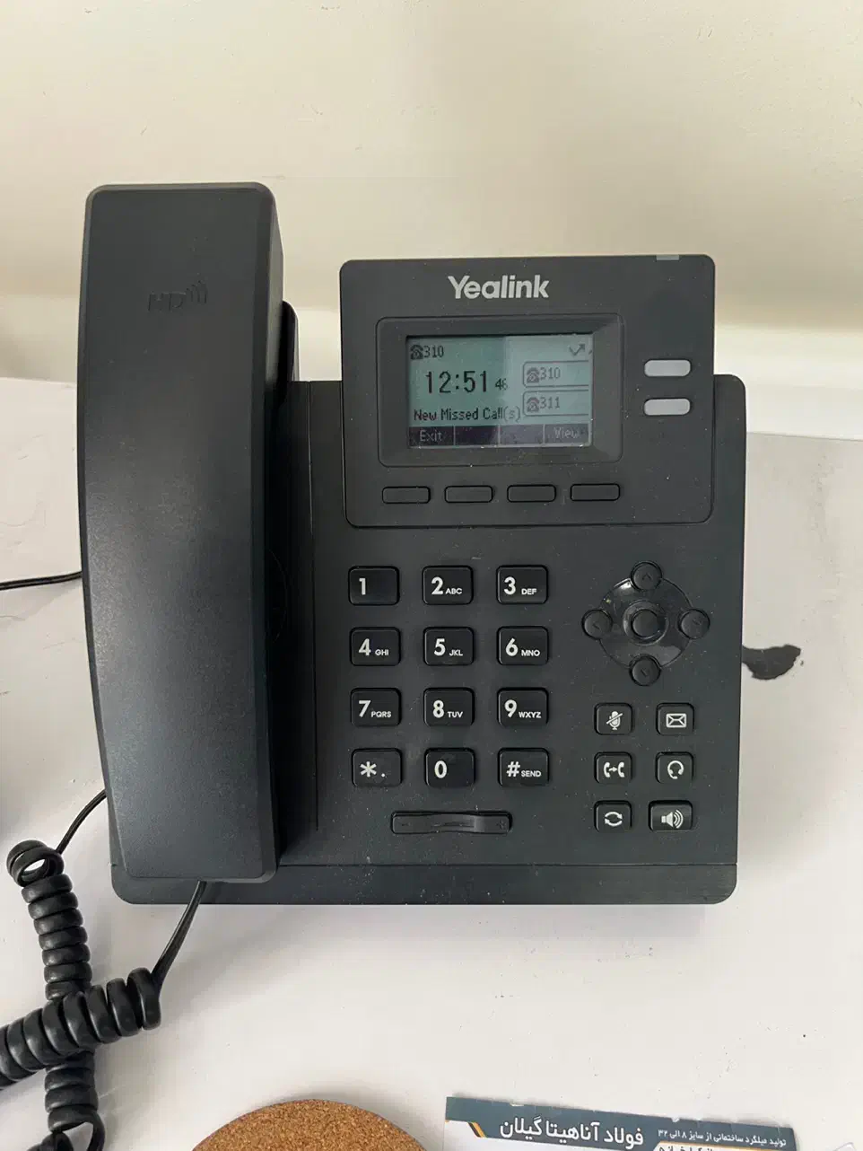 گوشی تلفن|تلفن رومیزی|تهران, پونک|دیوار