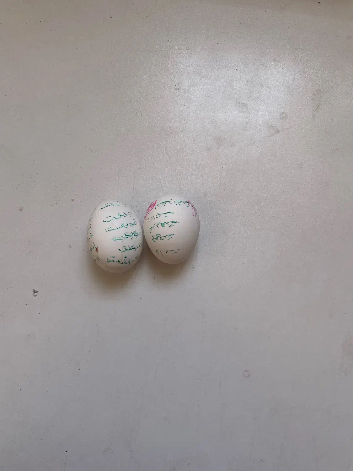 کتاب دفع انرژی منفی|کتاب و مجله مذهبی|کرمان, |دیوار