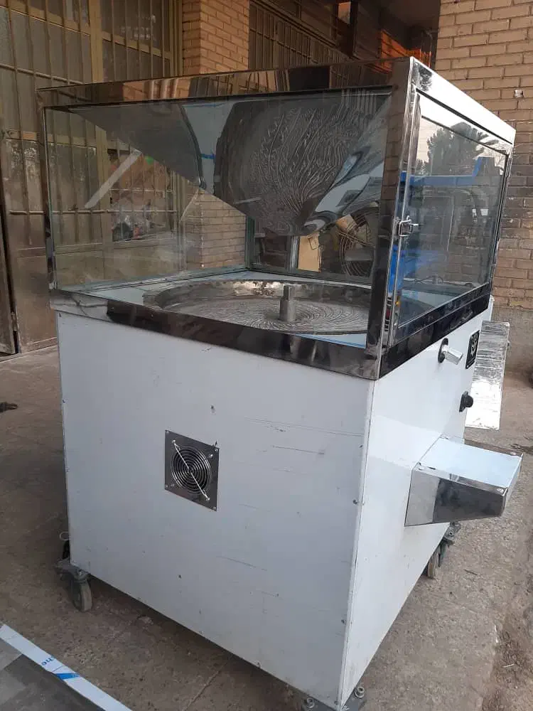 ارده گیر سنگی|فروشگاه و مغازه|شیراز, دارالرحمه|دیوار