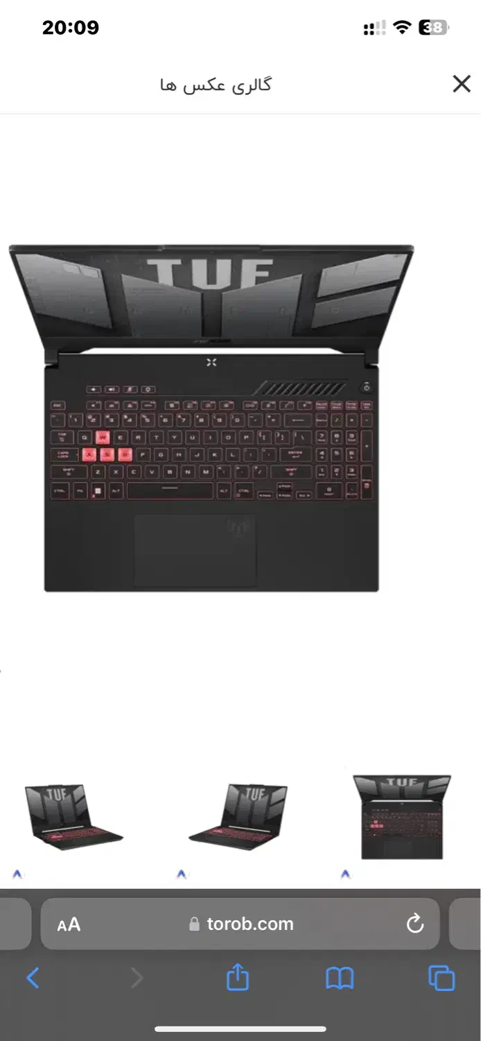 Asus TUF Gaming A15 FA507RE|رایانه همراه|تهران, ابوذر|دیوار