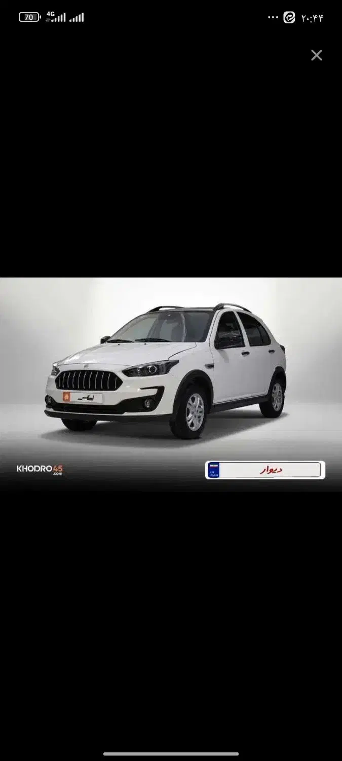 اطلسs|خودرو سواری و وانت|زنجان, |دیوار