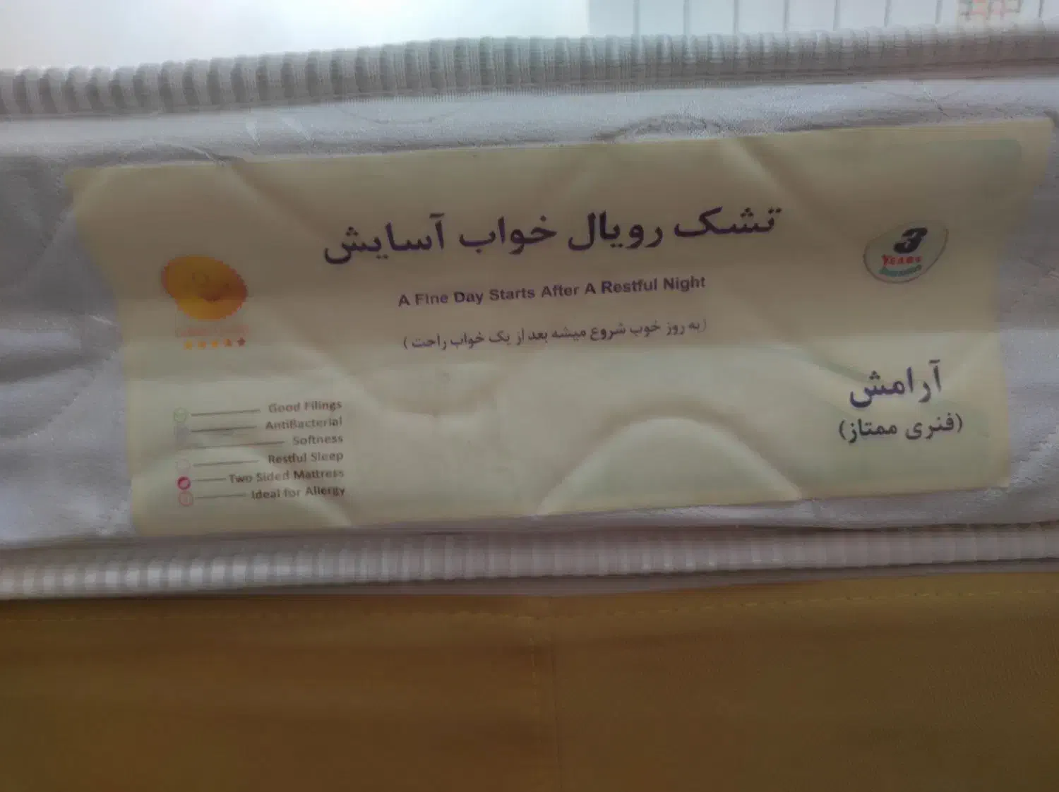 فروش تخت و تشک|تخت و سرویس خواب|تهران, جیحون|دیوار