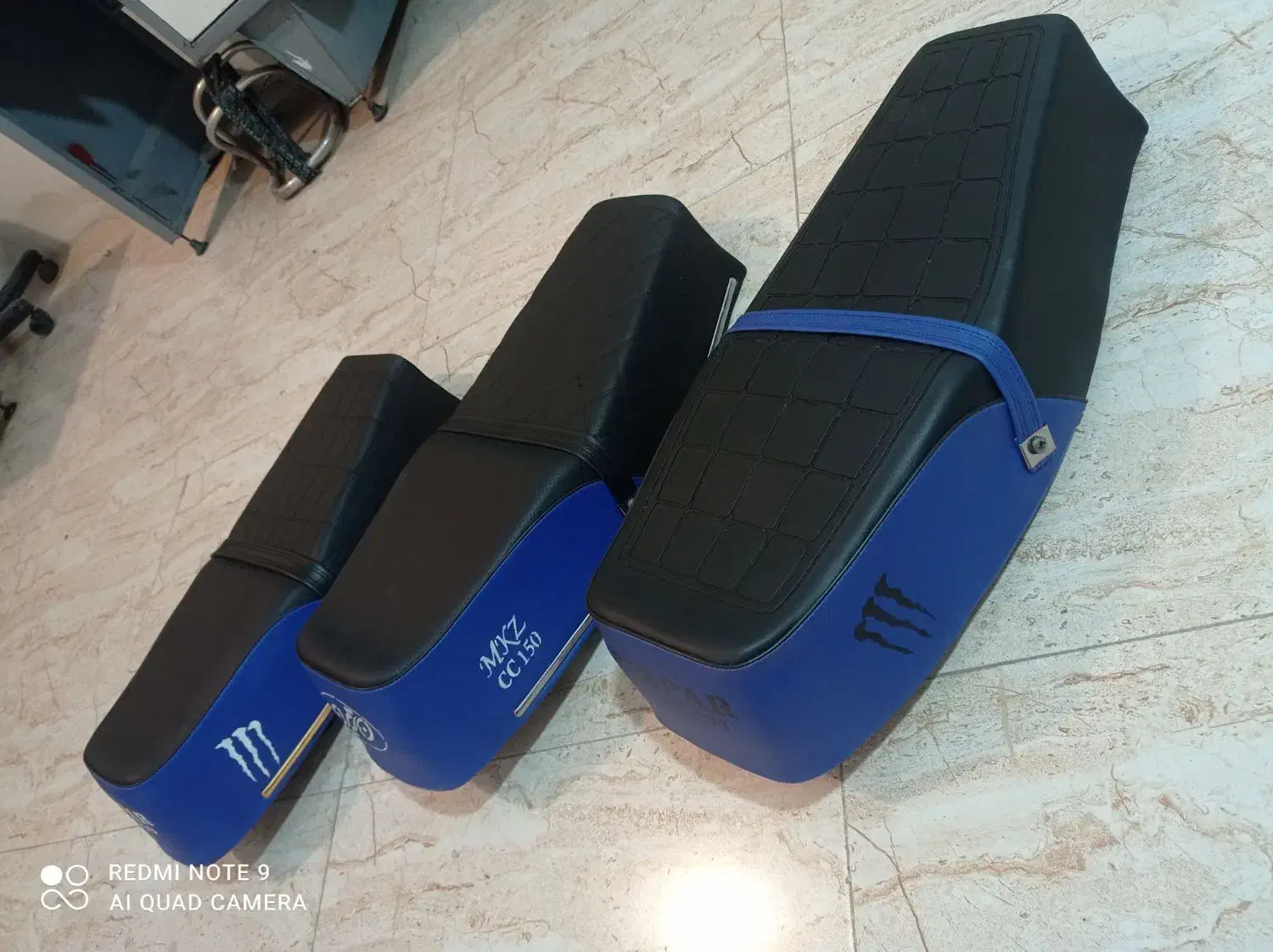 روکش زین|خدمات موتور و ماشین|نیشابور, سرآب کوشک|دیوار