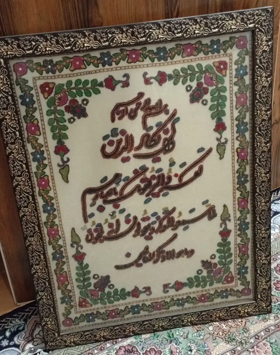 تابلوپته|تابلو فرش|کرمان, |دیوار