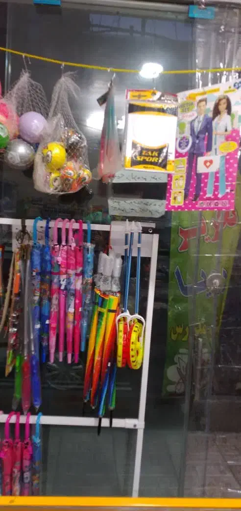 فروش کلی اجناس|لوازم التحریر|ورامین, خیر آباد|دیوار