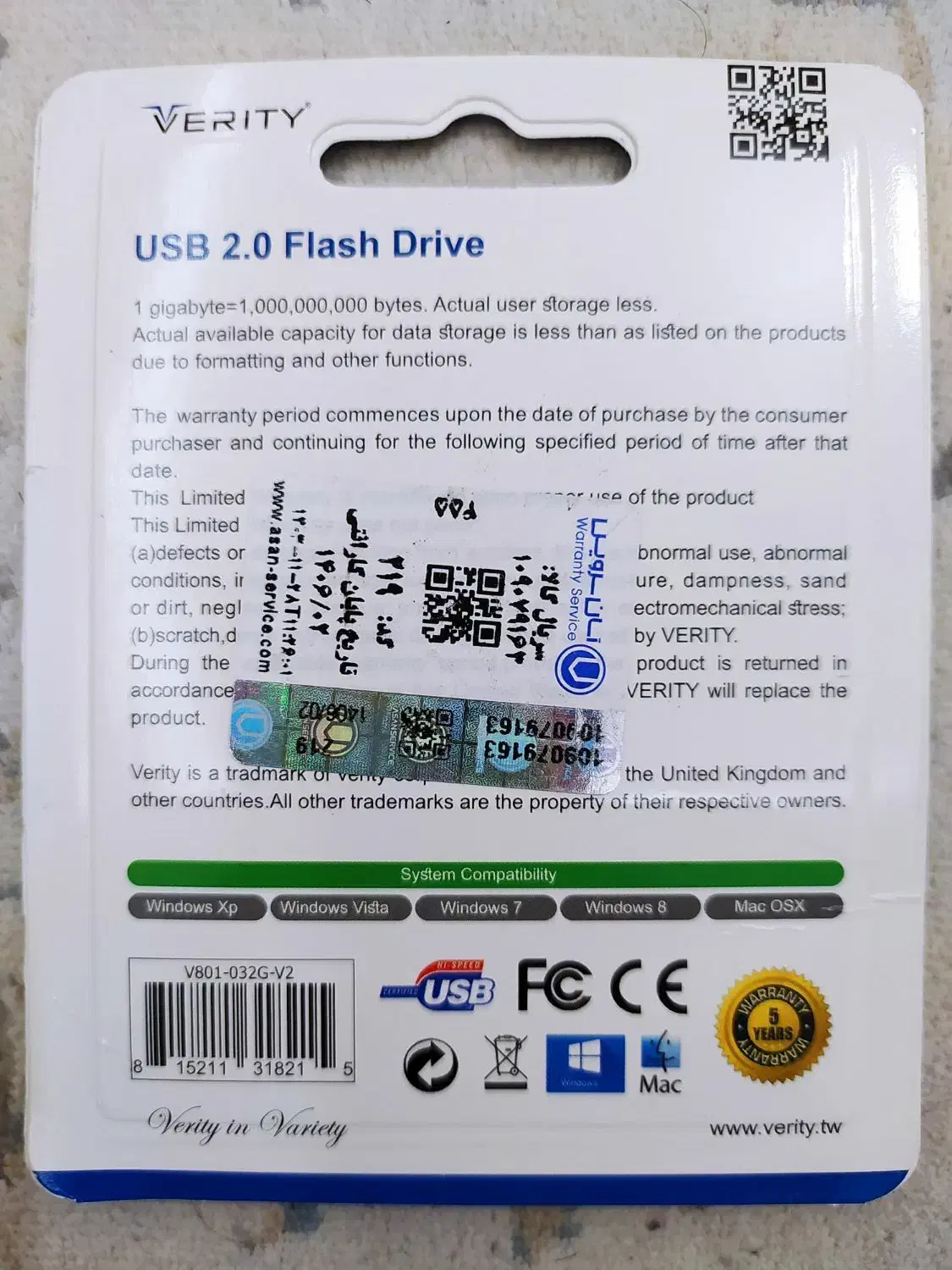 فلش 32 گیگ اکبند گارانتی دار|قطعات و لوازم جانبی رایانه|بجنورد, |دیوار