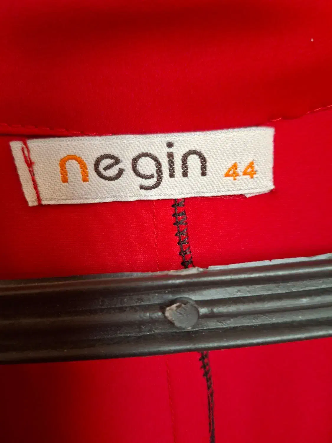 شومیز|لباس|سبزوار, قصبه اب یمین|دیوار