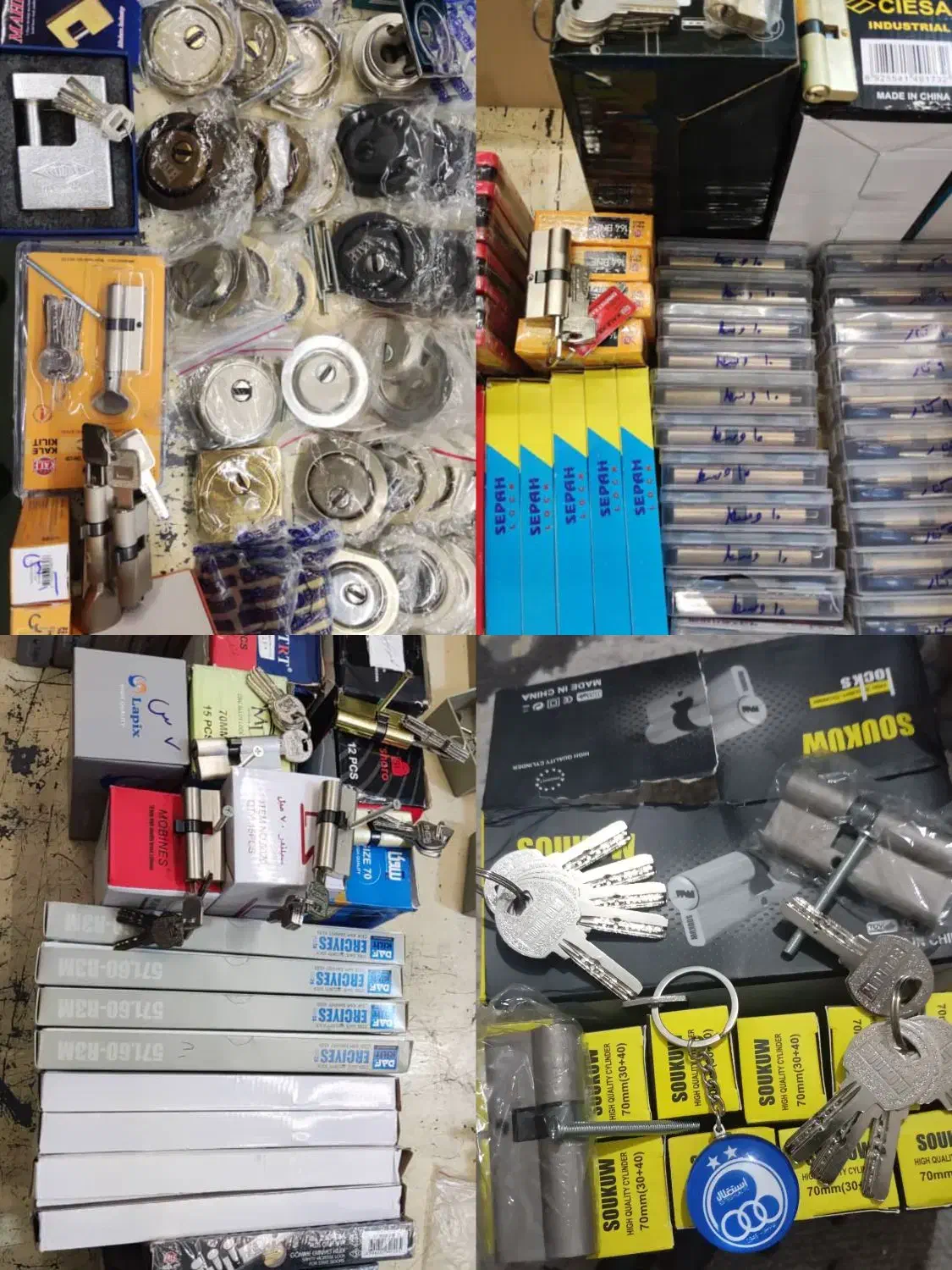 کلید سازی سیار شبانه روزی پرند رباط کریم|خدمات پیشه و مهارت|قم, دورشهر|دیوار