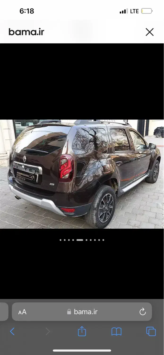 داستر دو دیفرانسیل|خودرو سواری و وانت|کرمان, |دیوار