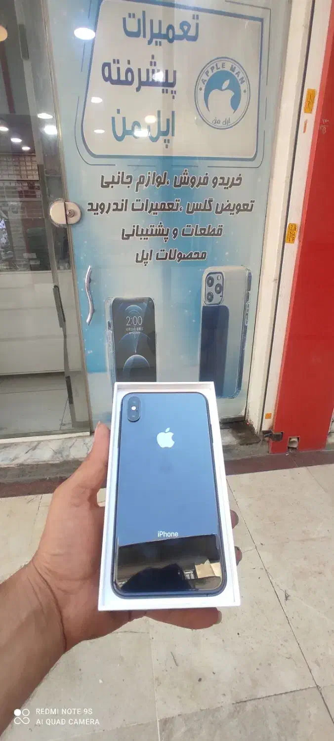 اپل iPhone X با حافظهٔ ۲۵۶ نقدواقساط|موبایل|شیراز, زند|دیوار