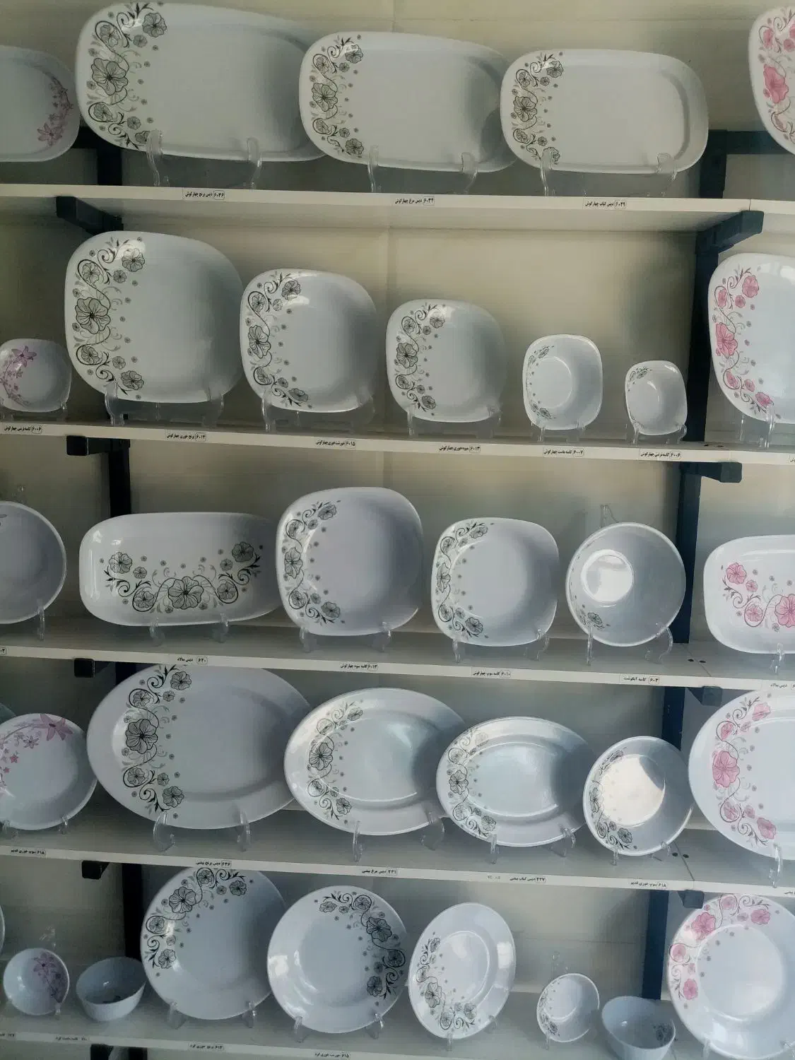 ملامین طرح چینی به قیمت کارخانه|ظروف سرو و پذیرایی|نجف‌آباد, شهدای غربی|دیوار