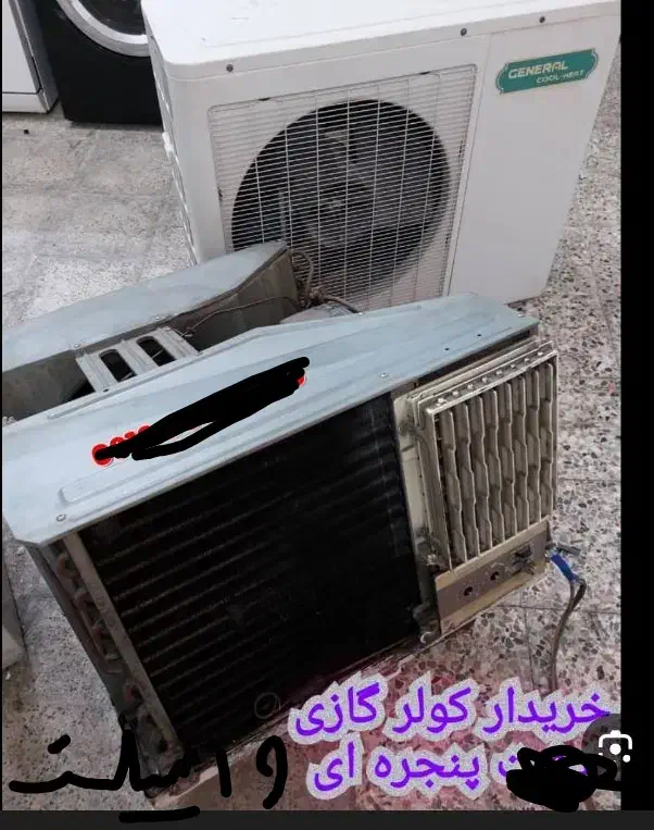 فروش و خریدار انواع کو لر پنجره ای و اسپیلت و غیر|کولر گازی و فنکوئل|بندرعباس, |دیوار