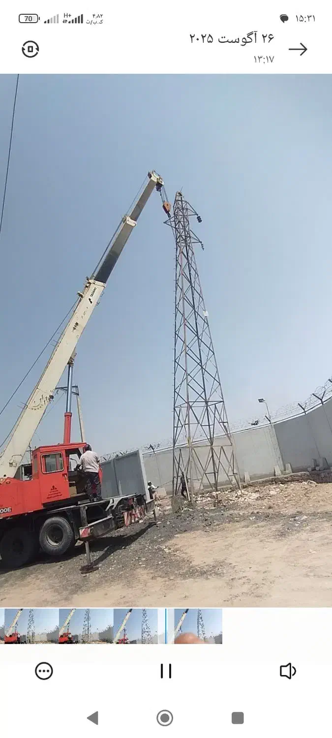 نیازمند مدارک مهندس میکانیک جهت اخذ رتبه|استخدام معماری، عمران و ساختمانی|اهواز, رسالت|دیوار