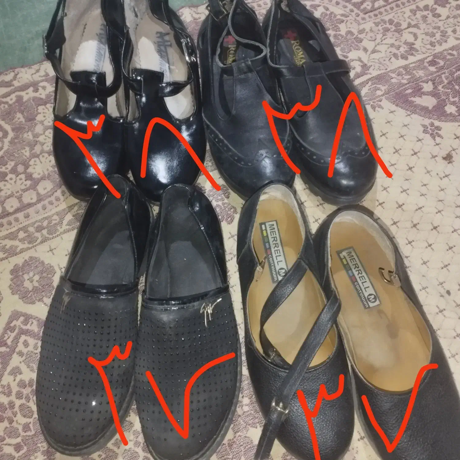 ۱۲۳۴|کیف، کفش، کمربند|بیرجند, |دیوار