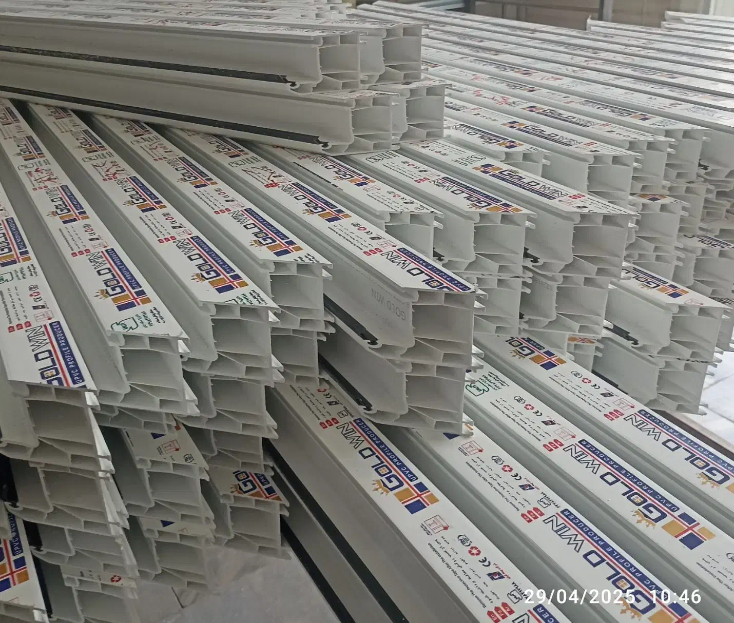 نیروی فنی جهت درب و پنجره دوجداره یو پی وی سی|استخدام صنعتی، فنی، مهندسی|قم, جمکران|دیوار