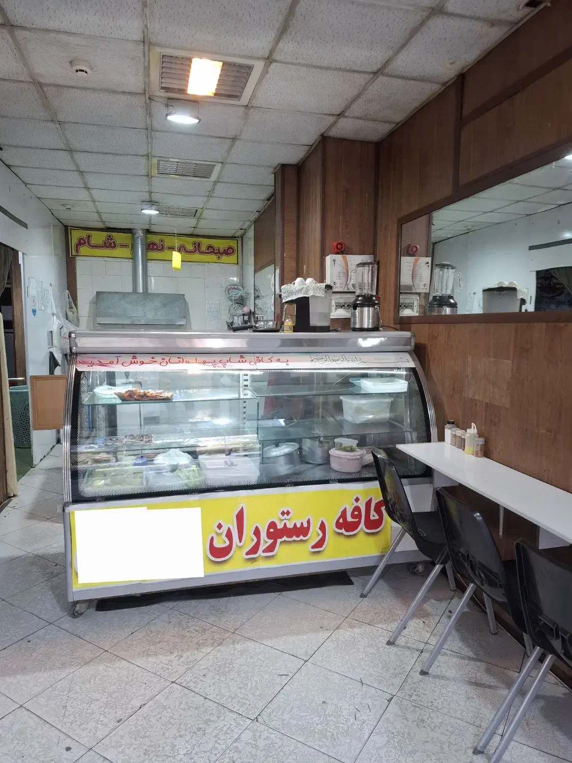 اجاره بوفه و مغازه دو منظوره ،داخل باشگاه و خیابان|اجارهٔ مغازه و غرفه|مشهد, عنصری|دیوار