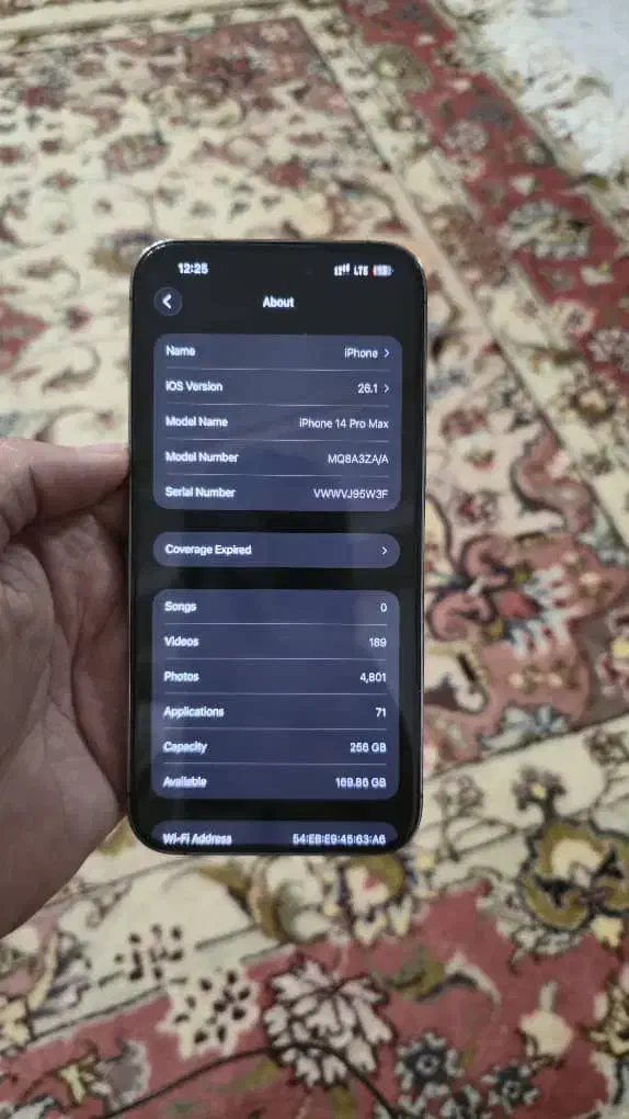 آیفون ۱۴ پرو مکس|موبایل|تبریز, |دیوار
