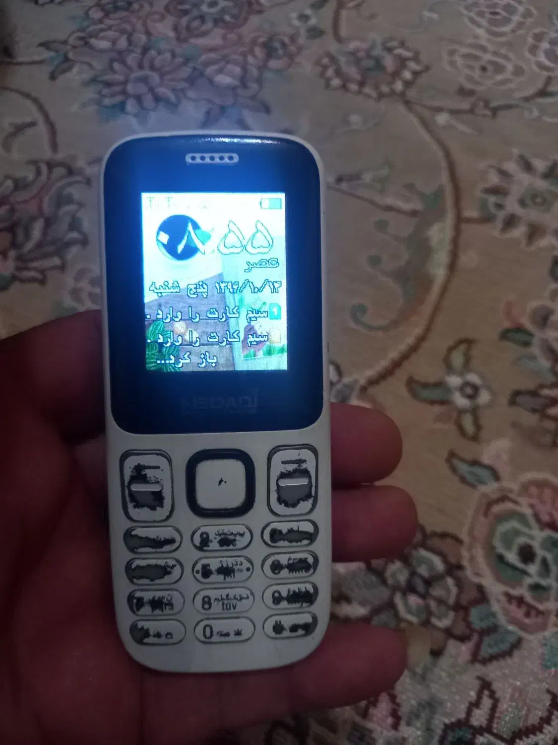 گوشی|موبایل|تهران, بریانک|دیوار