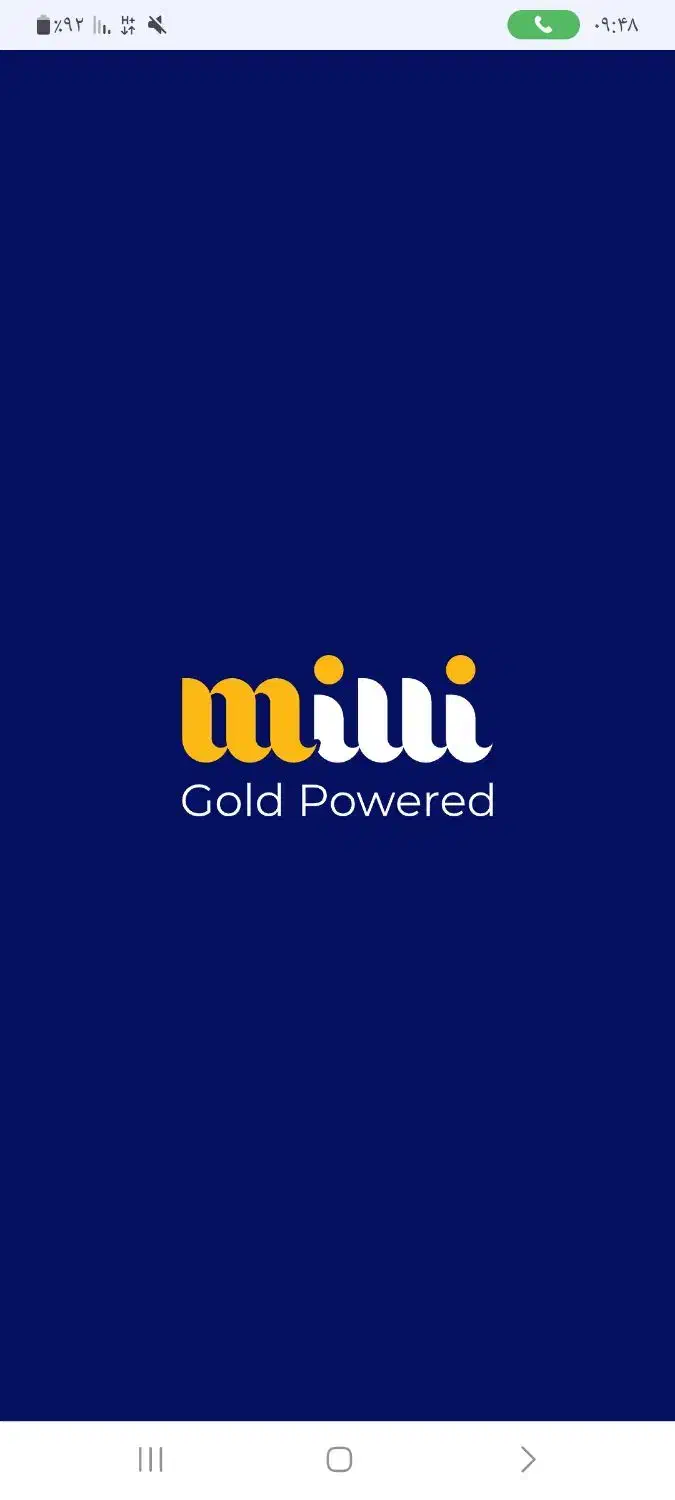 در امد100درصد تضمینی و سریع|کارت هدیه و تخفیف|ایلام, |دیوار