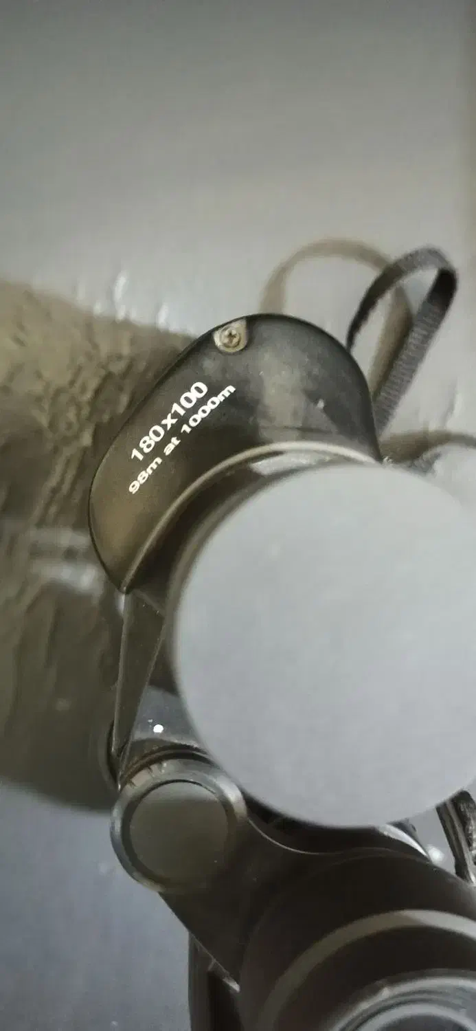 دوربین شکاری|کوهنوردی و کمپینگ|شهریار, شهرک امیریه|دیوار