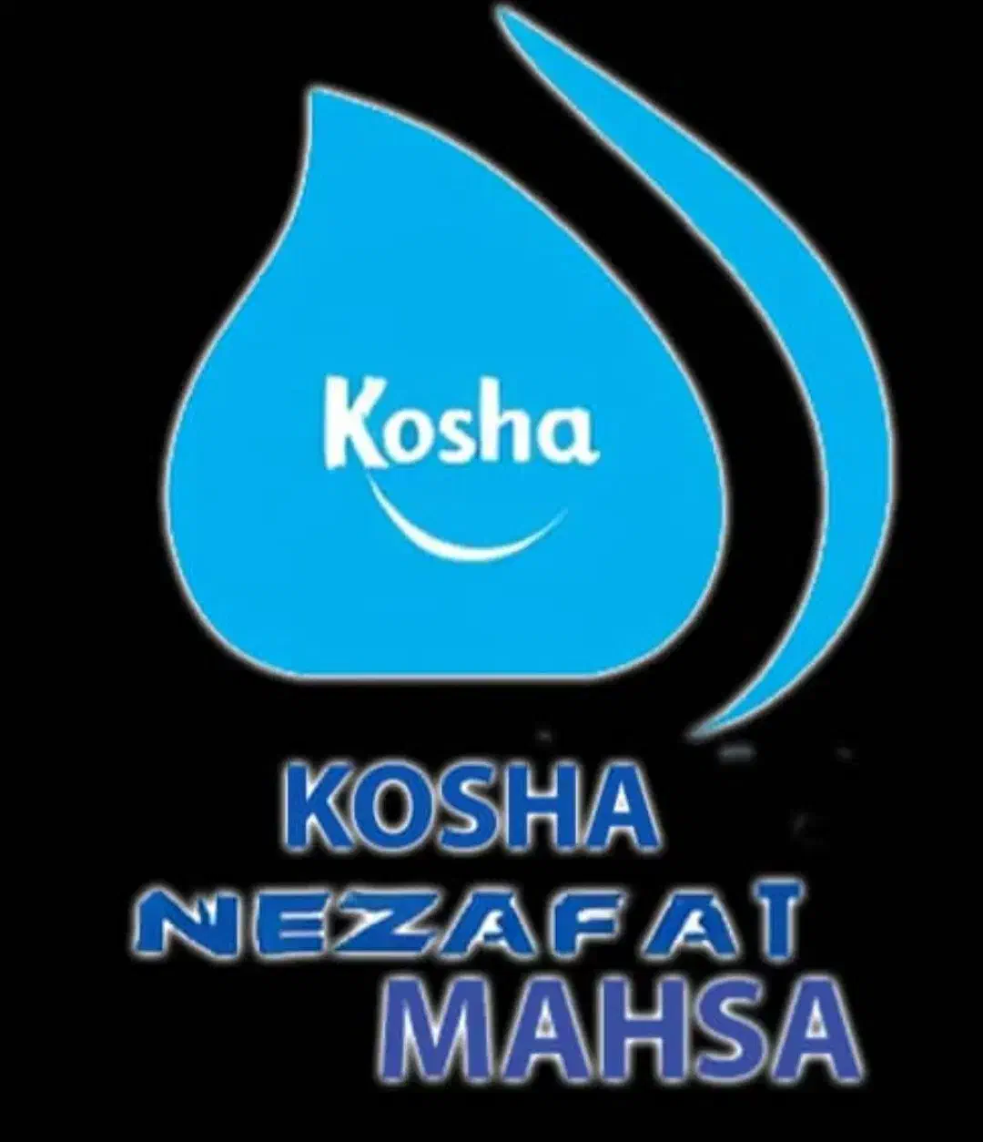 استخدام ،پرستاروخدمتکار|خدمات نظافت|اندیشه, اندیشه فاز ۵|دیوار