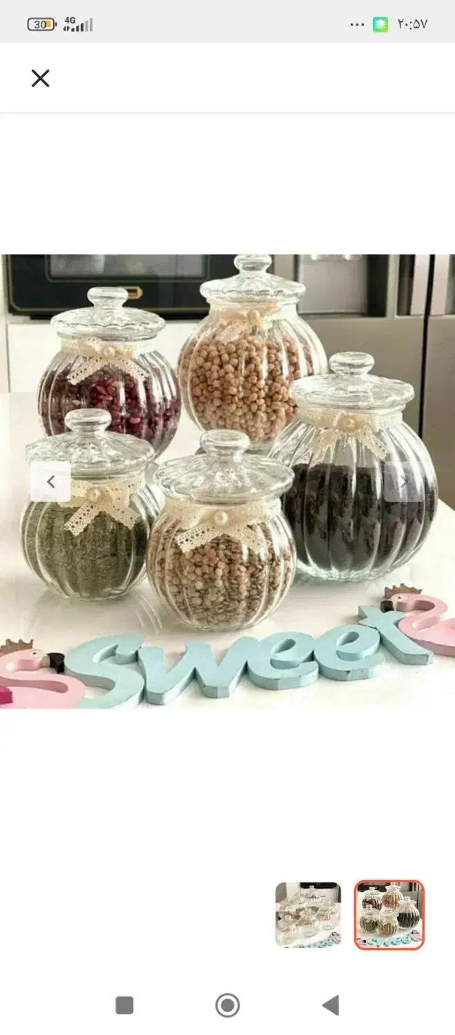 لوازم آشپزخانه آکبند|ظروف نگهدارنده، پلاستیکی، یک‌بارمصرف|هشتگرد, هشتگرد قدیم|دیوار