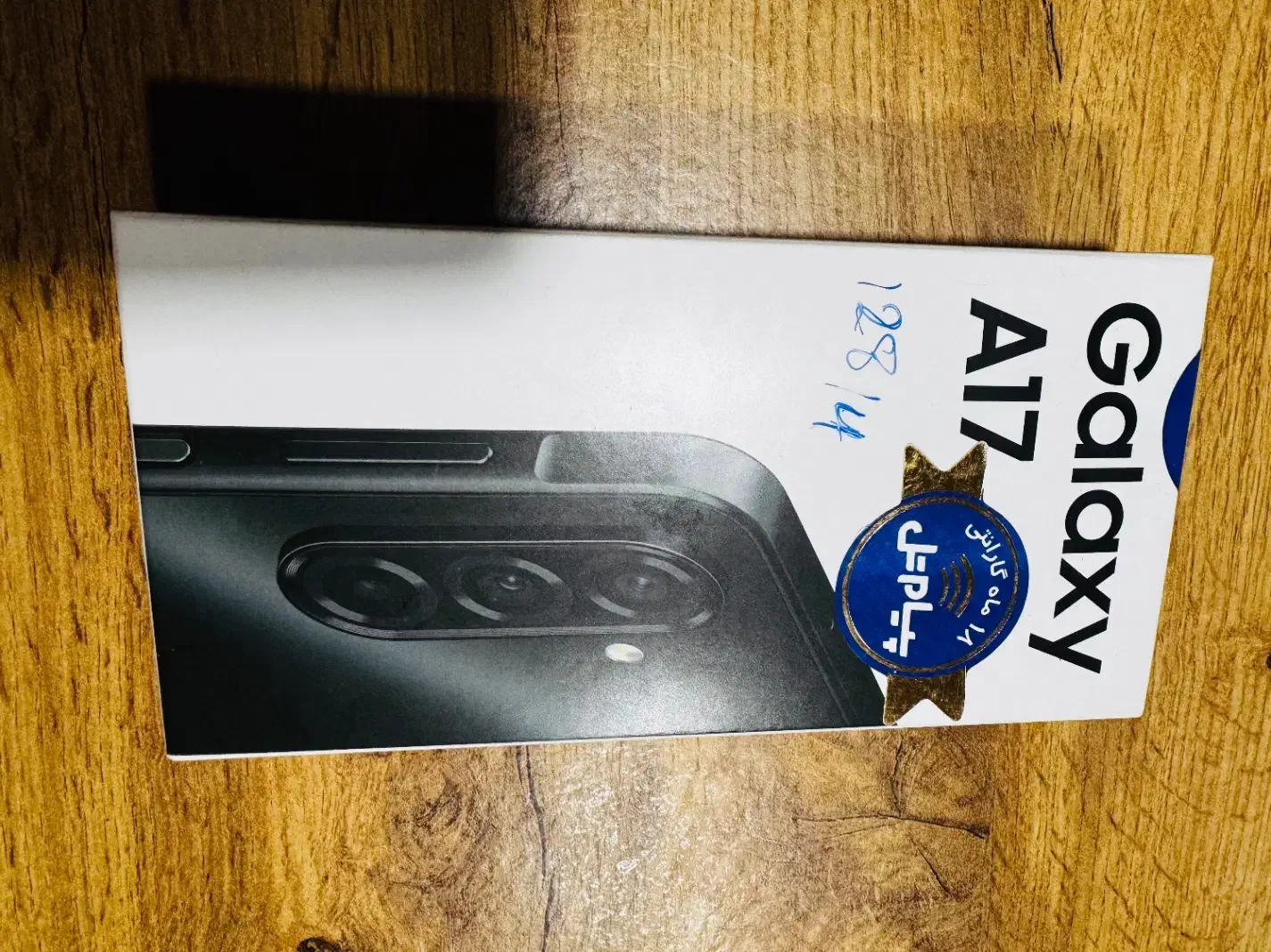 Samsung a17|موبایل|پردیس, فاز ۲|دیوار