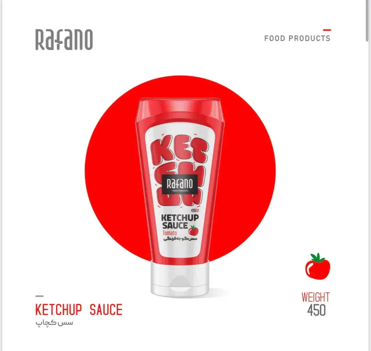 استخدام راننده نیسان|استخدام حمل و نقل|تهران, خاک سفید|دیوار