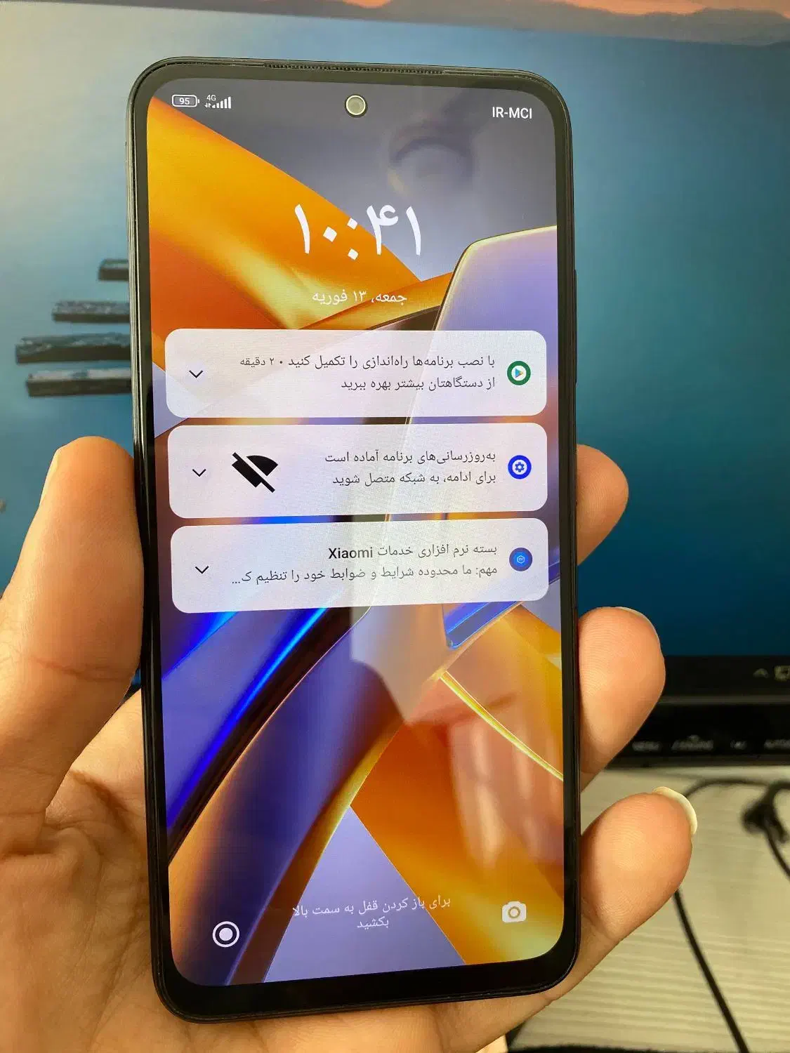 poco m5s 256g/ram8|موبایل|گنبد کاووس, |دیوار