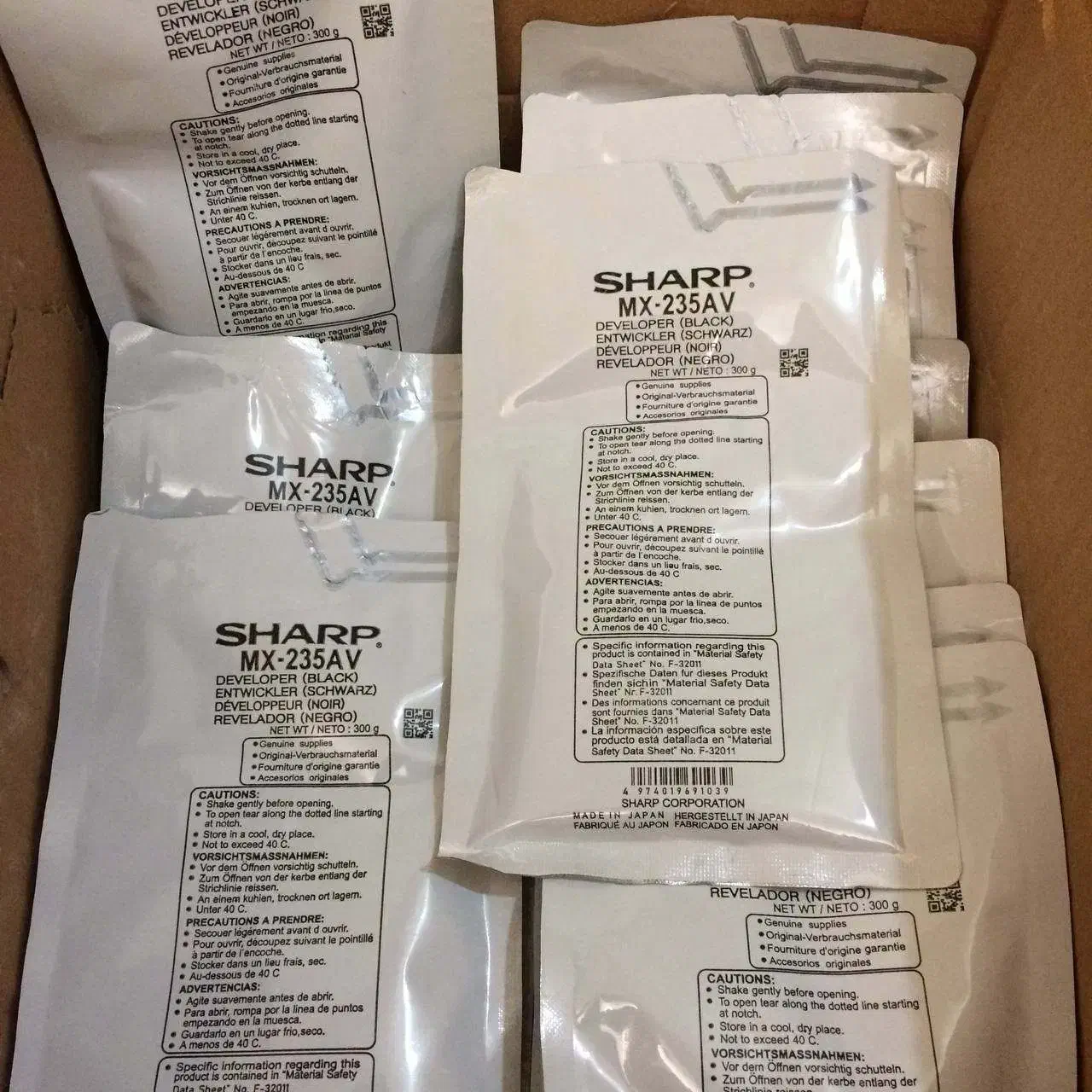 فروش تعدادی شارپ 235|پرینتر، اسکنر، کپی، فکس|سنندج, |دیوار