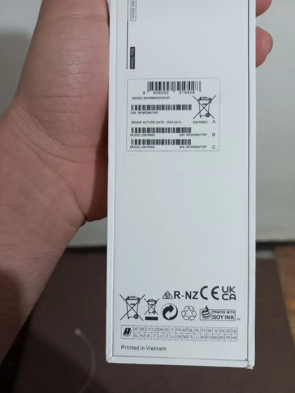 ساعت هوشمند Galaxy Watch 7|ساعت|سنندج, |دیوار