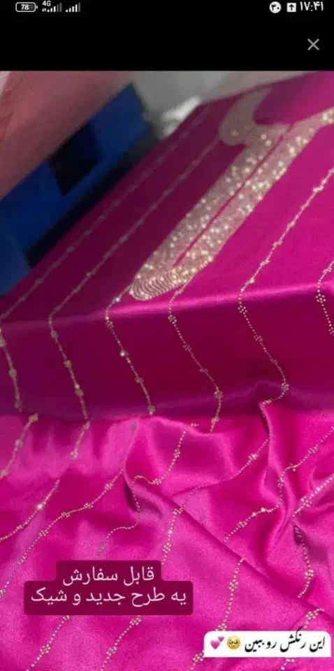 نگین کوبی حرفه ای|لباس|میناب, |دیوار